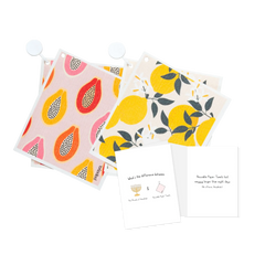 Papaya Gift Bundle