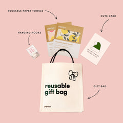 Papaya Gift Bundle